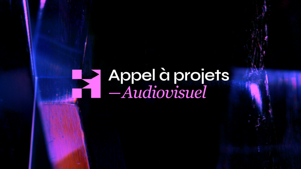 appel à projets